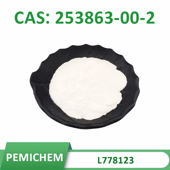 医薬中間体ラフチジン粉末 CAS 118288